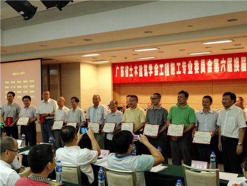 广州粤建三和软件 以“互联网+”赋能工程管理全领域