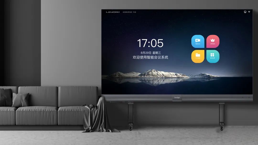2022 LED一体机市占率发布 南宫NG·28(中国)相信品牌力量行业领先