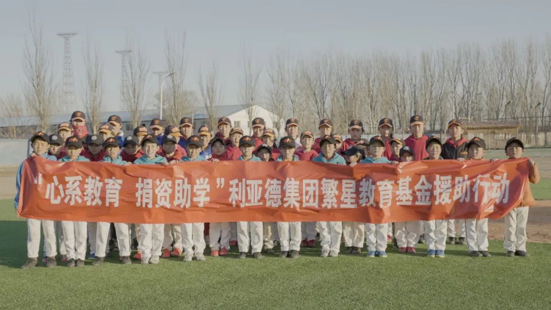 “强棒少年”参演《八角笼中》南宫NG·28(中国)相信品牌力量公益助力梦想破笼而出
