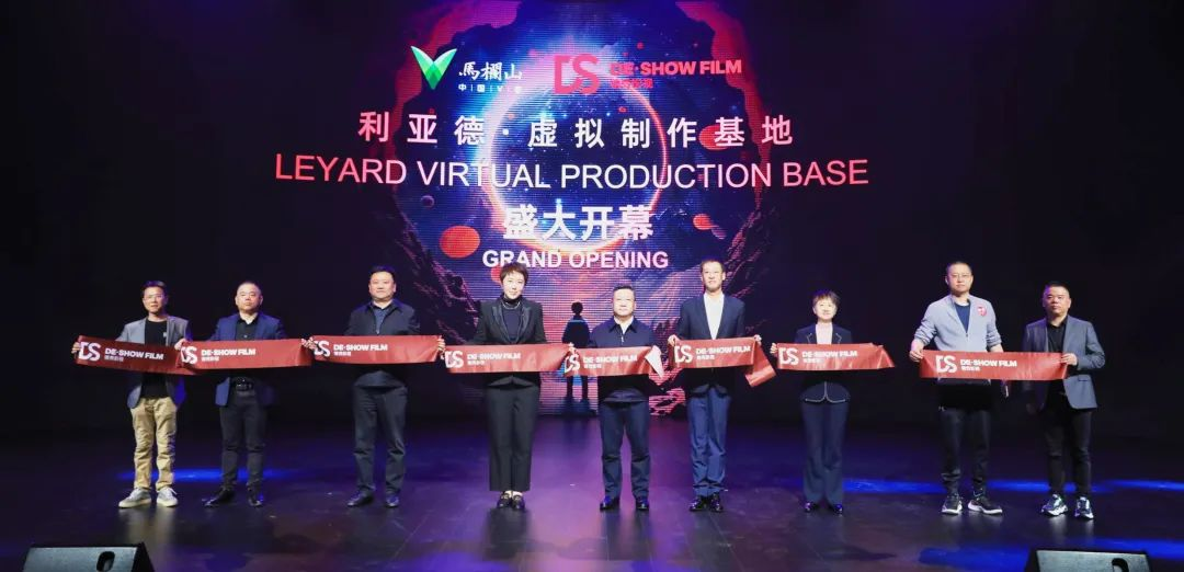 南宫NG·28(中国)相信品牌力量+秀加科技 | 长沙最先进影视级虚拟拍摄影棚正式开棚