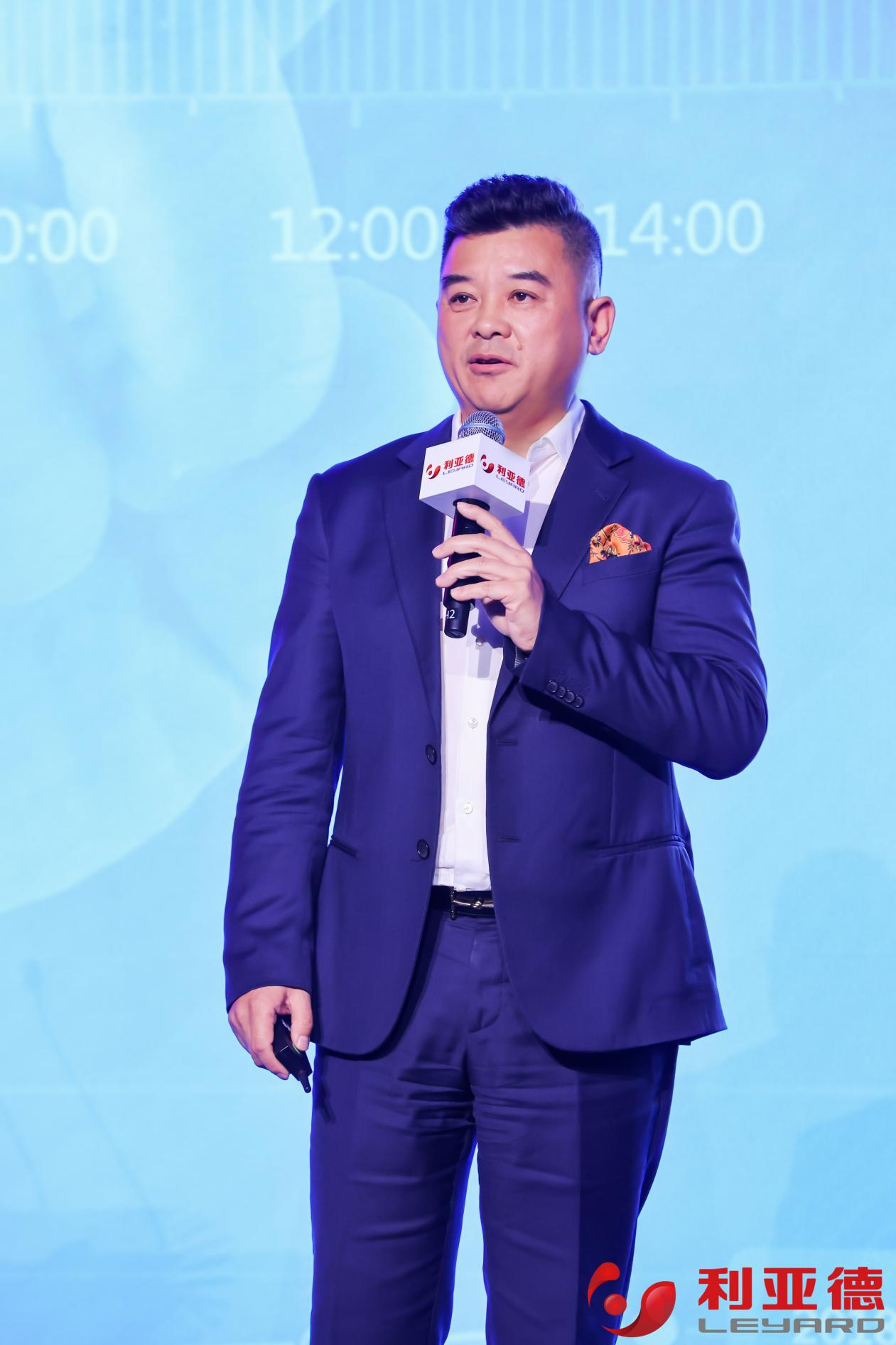 聚势而强 乘势而上 | 南宫NG·28(中国)相信品牌力量集团业绩说明会暨战略发布会成功举办