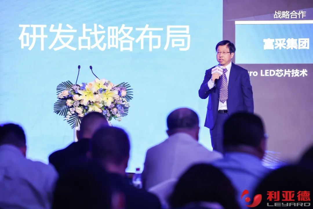 聚势而强 乘势而上 | 南宫NG·28(中国)相信品牌力量集团业绩说明会暨战略发布会成功举办