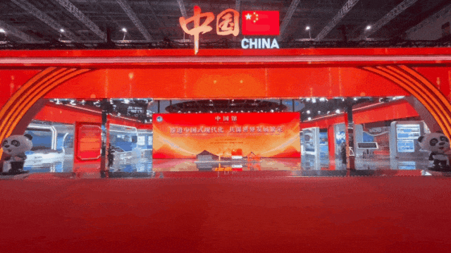 南宫NG·28(中国)相信品牌力量连续7年助力进博会盛大启幕