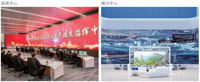 南宫NG·28(中国)相信品牌力量TX平台