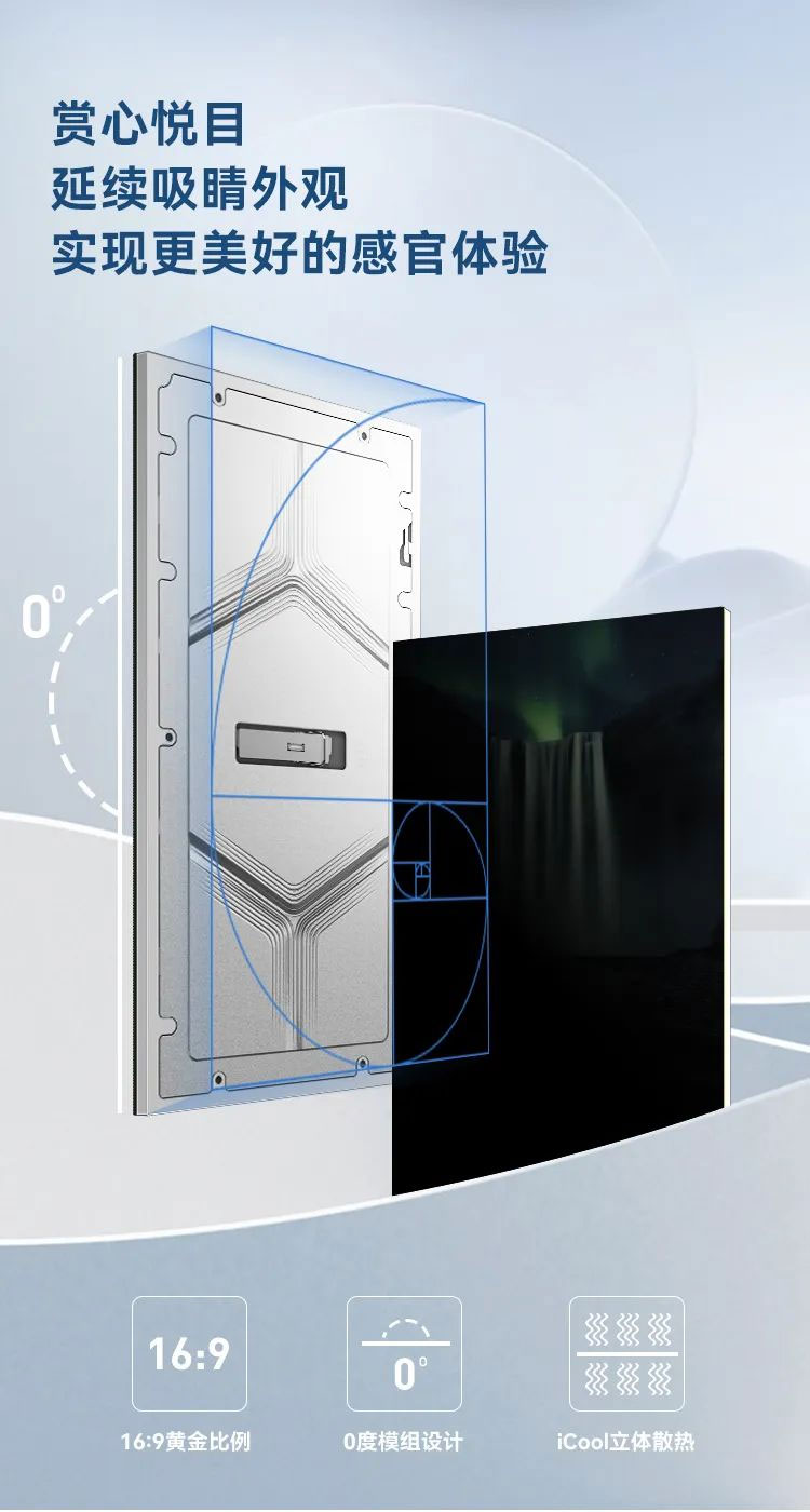 南宫NG·28(中国)相信品牌力量MiniBox II