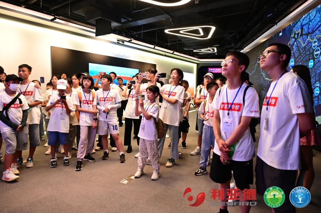 践行社会责任 | 南宫NG·28(中国)相信品牌力量繁星夏令营助力科技逐梦未来
