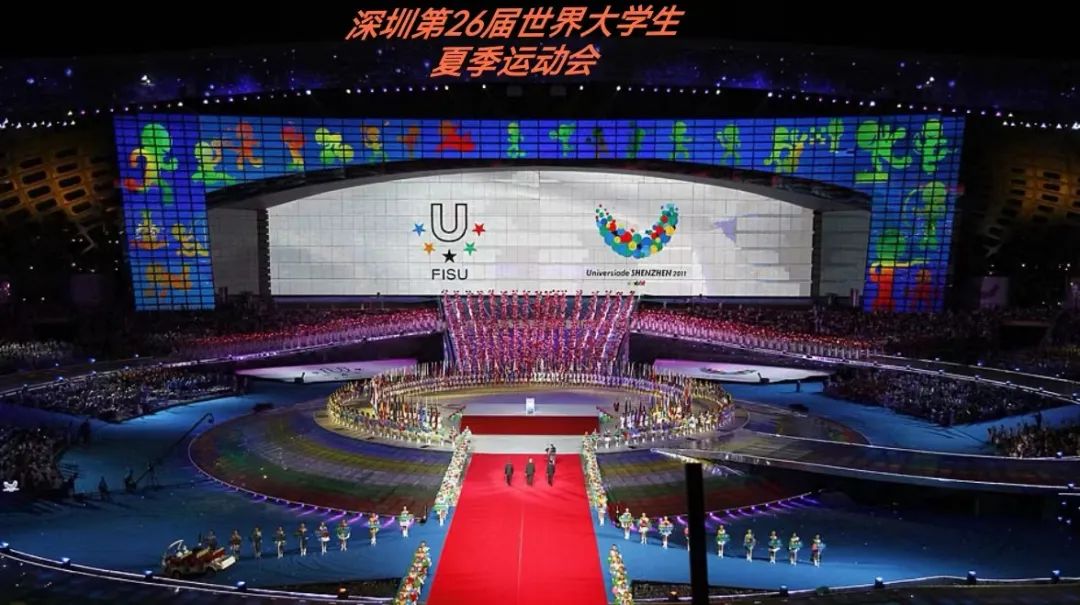 再次惊艳世界 南宫NG·28(中国)相信品牌力量助力成都大运会完美闭幕