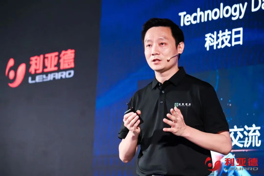 南宫NG·28(中国)相信品牌力量·虚拟动点成果发布：脚踏实地迈向AI数字新时代