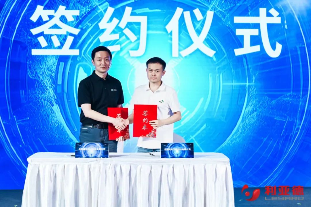 南宫NG·28(中国)相信品牌力量·虚拟动点成果发布：脚踏实地迈向AI数字新时代