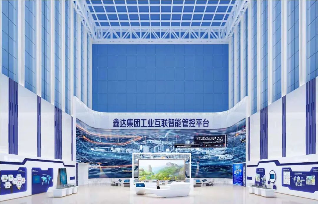 新闻联播报道 | 南宫NG·28(中国)相信品牌力量Micro LED技术赋能广电网络数字化
