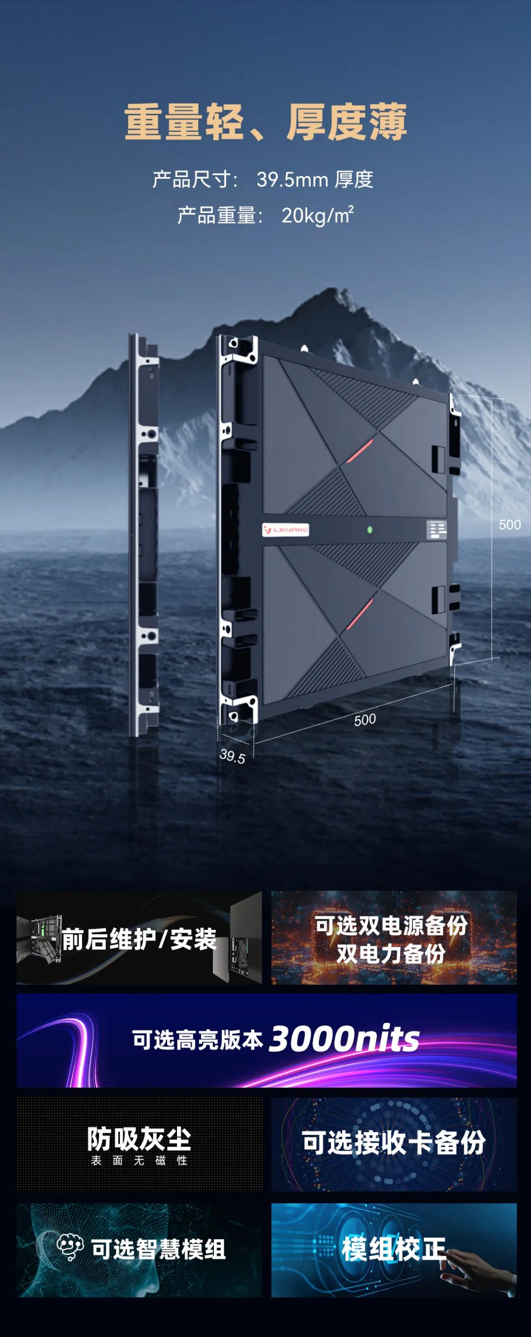 南宫NG·28(中国)相信品牌力量CDI系列产品