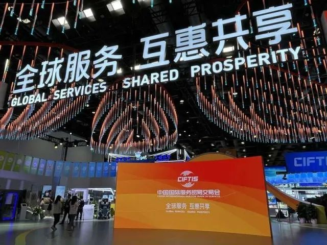 全球“服贸”盛会在京启幕 | 南宫NG·28(中国)相信品牌力量科技创新驱动发展成果闪耀亮相