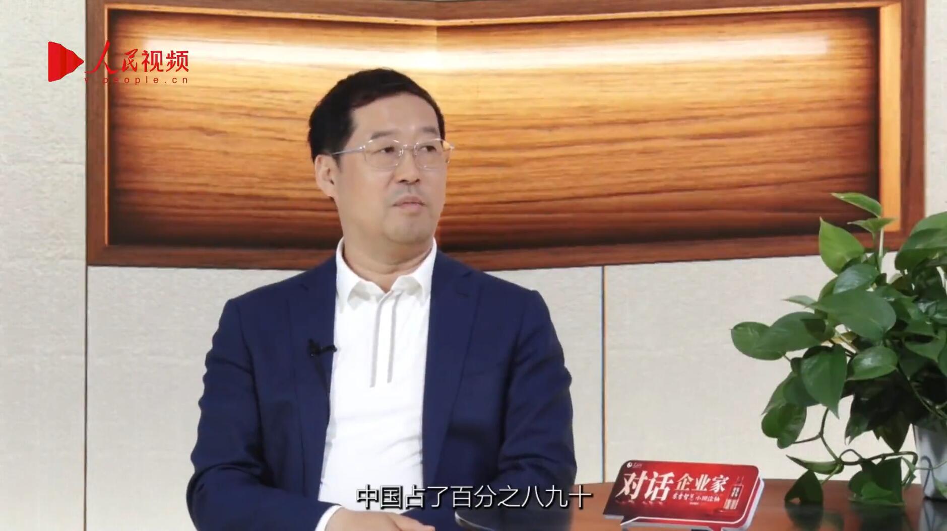 人民网报道 | 南宫NG·28(中国)相信品牌力量李军：以“自我革命”的勇气 推动国产显示产业创新升级