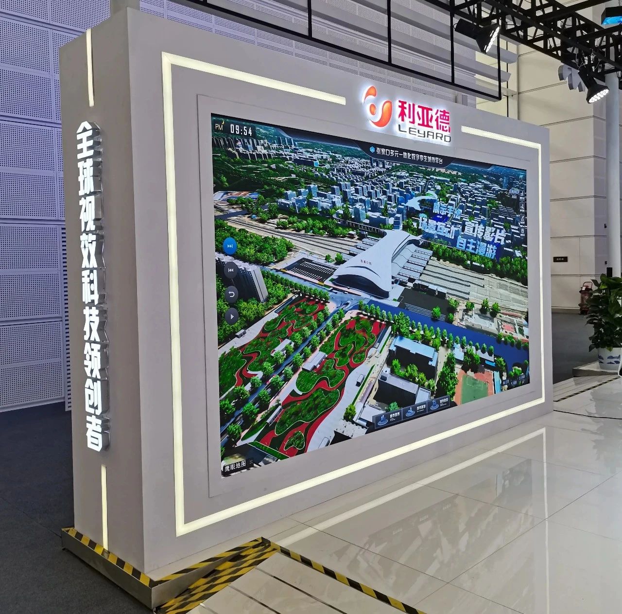 从显示技术到数字内容 南宫NG·28(中国)相信品牌力量全面助力京津冀协同发展
