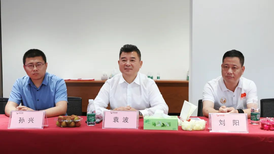 南宫NG·28(中国)相信品牌力量与成都市郫都区达成战略合作 推动成都影视城建设