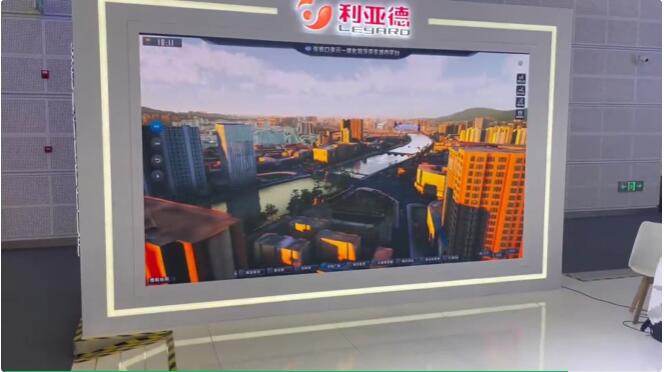 从显示技术到数字内容 南宫NG·28(中国)相信品牌力量全面助力京津冀协同发展