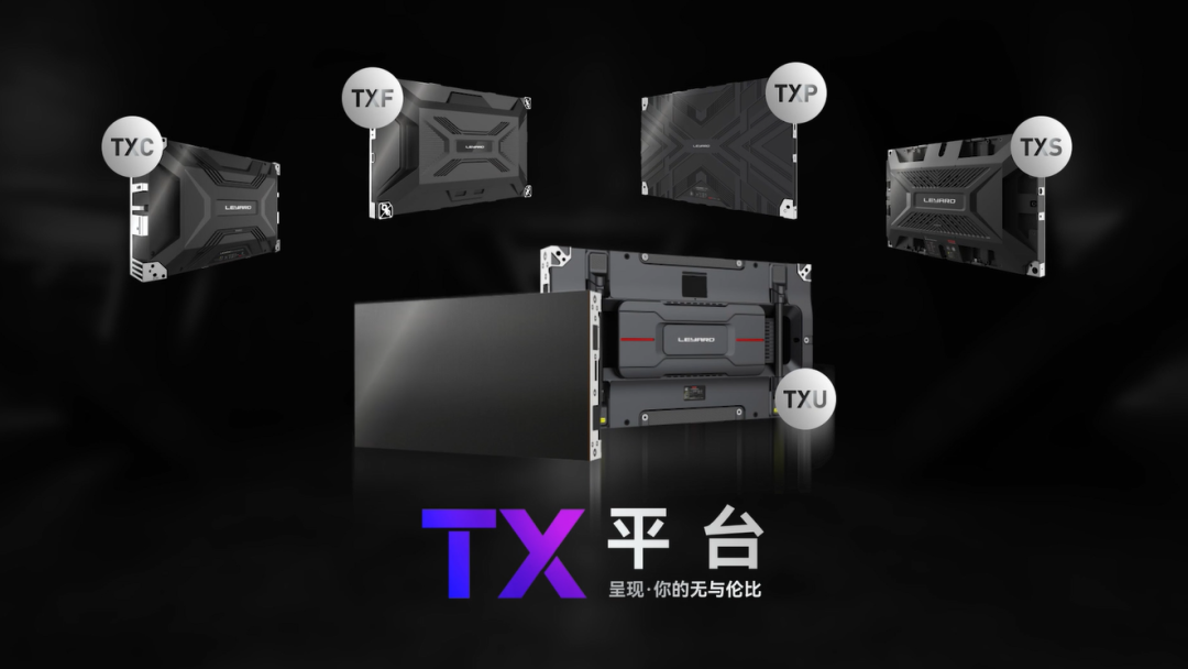 南宫NG·28(中国)相信品牌力量TX平台