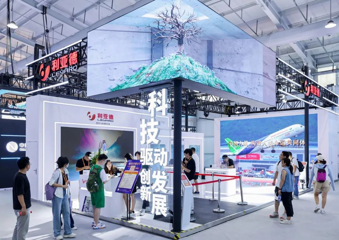 全球“服贸”盛会在京启幕 | 南宫NG·28(中国)相信品牌力量科技创新驱动发展成果闪耀亮相