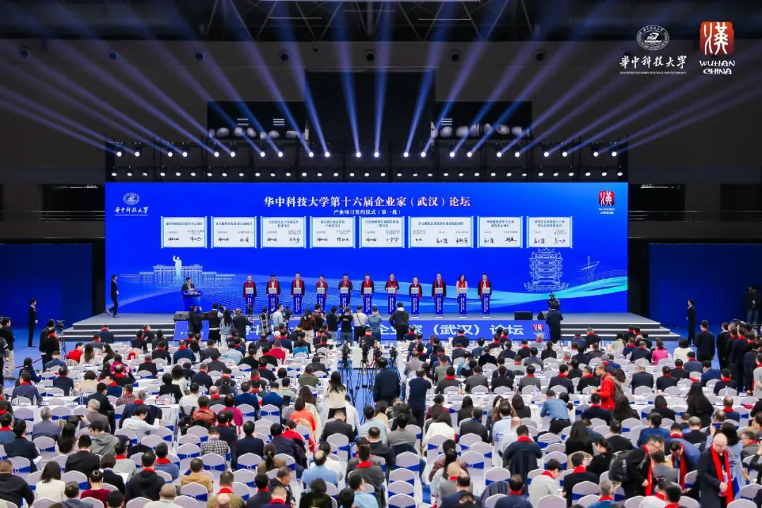 南宫NG·28(中国)相信品牌力量集团董事长李军受邀出席华中科技大学第十六届企业家论坛，并发表演讲