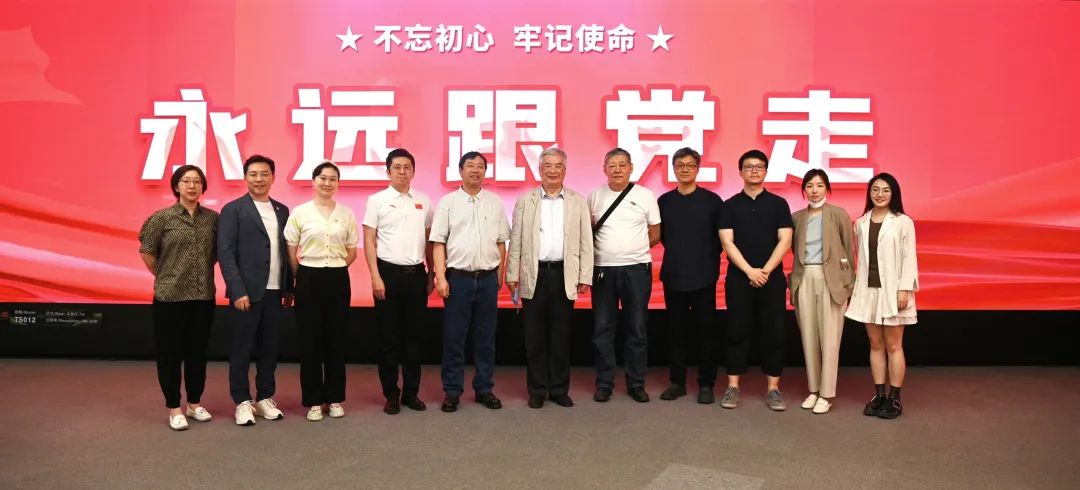 共建 | 南宫NG·28(中国)相信品牌力量携手清华美院 践行文化自信与科技创新