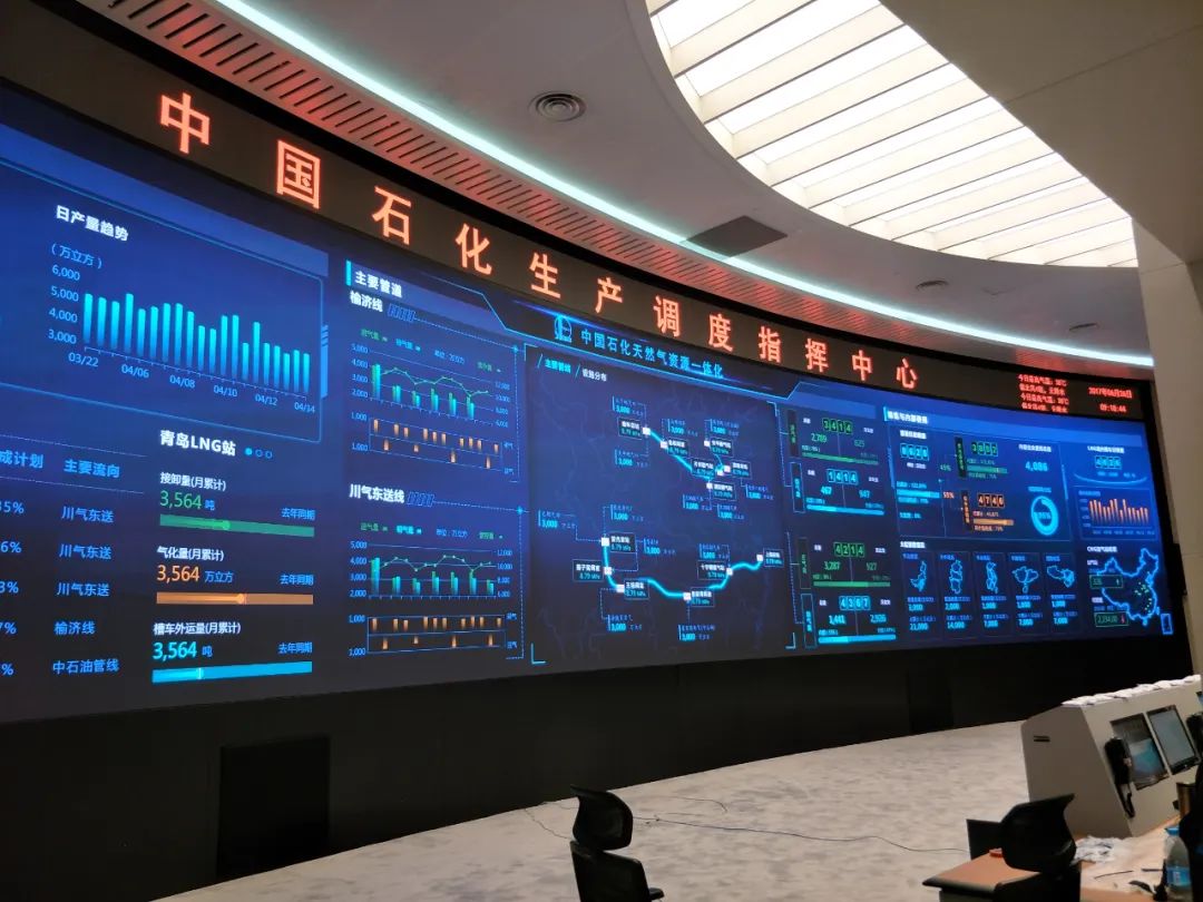 新闻联播报道 | 南宫NG·28(中国)相信品牌力量Micro LED技术赋能广电网络数字化