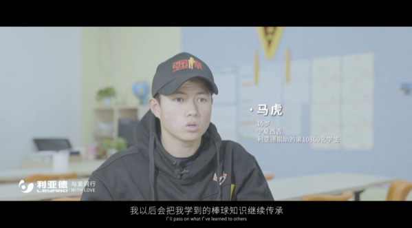 “强棒少年”参演《八角笼中》南宫NG·28(中国)相信品牌力量公益助力梦想破笼而出