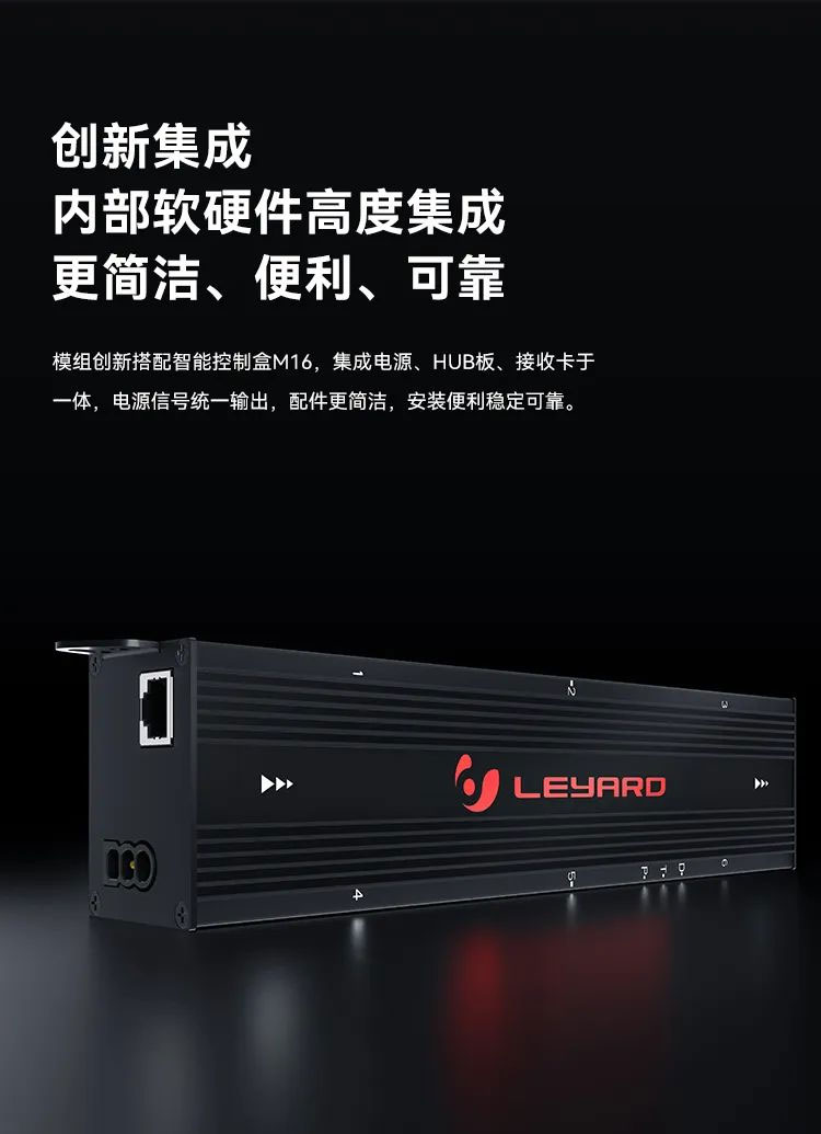 南宫NG·28(中国)相信品牌力量MiniBox II