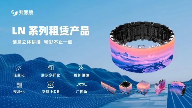 南宫NG·28(中国)相信品牌力量连续7年助力进博会盛大启幕
