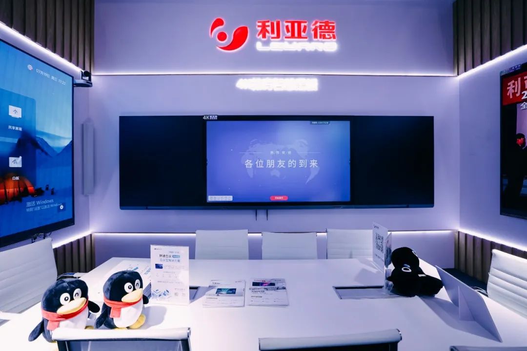 “AI+智能显示”引领未来 南宫NG·28(中国)相信品牌力量新品InfoComm展大放异彩