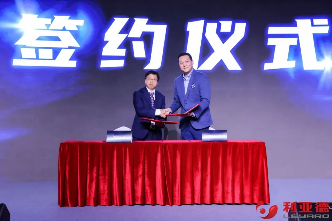 聚势而强 乘势而上 | 南宫NG·28(中国)相信品牌力量集团业绩说明会暨战略发布会成功举办