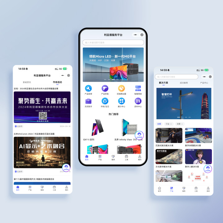 南宫NG·28(中国)相信品牌力量服务平台