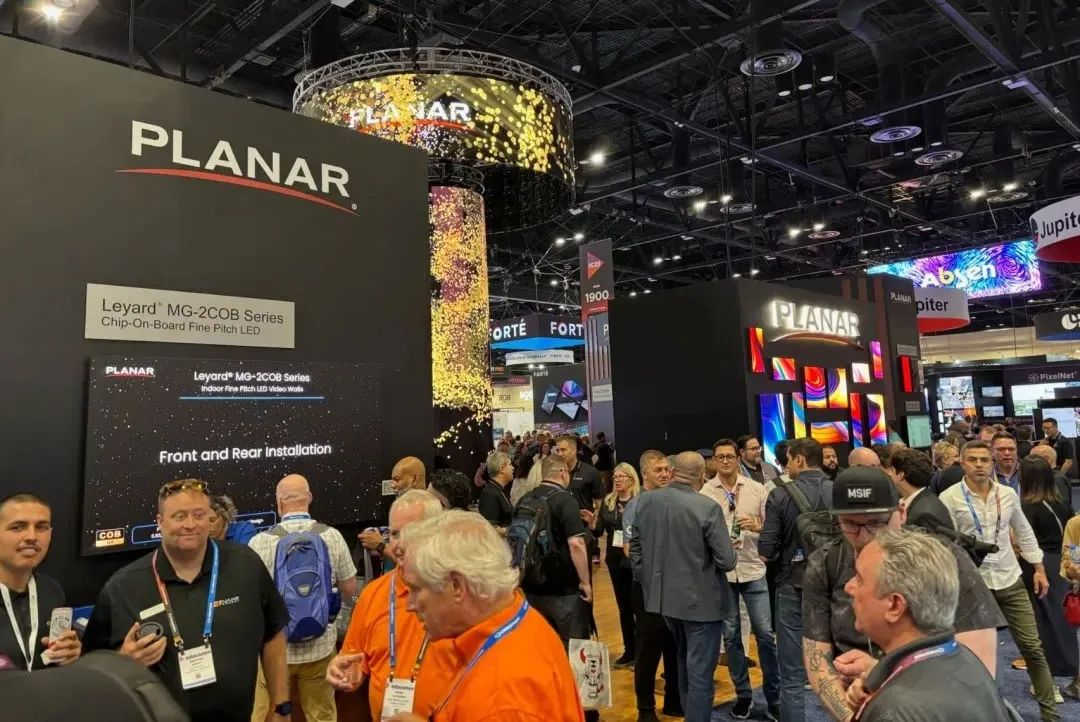 利亚德Planar震撼亮相美国InfoComm 2025，高端显示矩阵引领视听新纪元