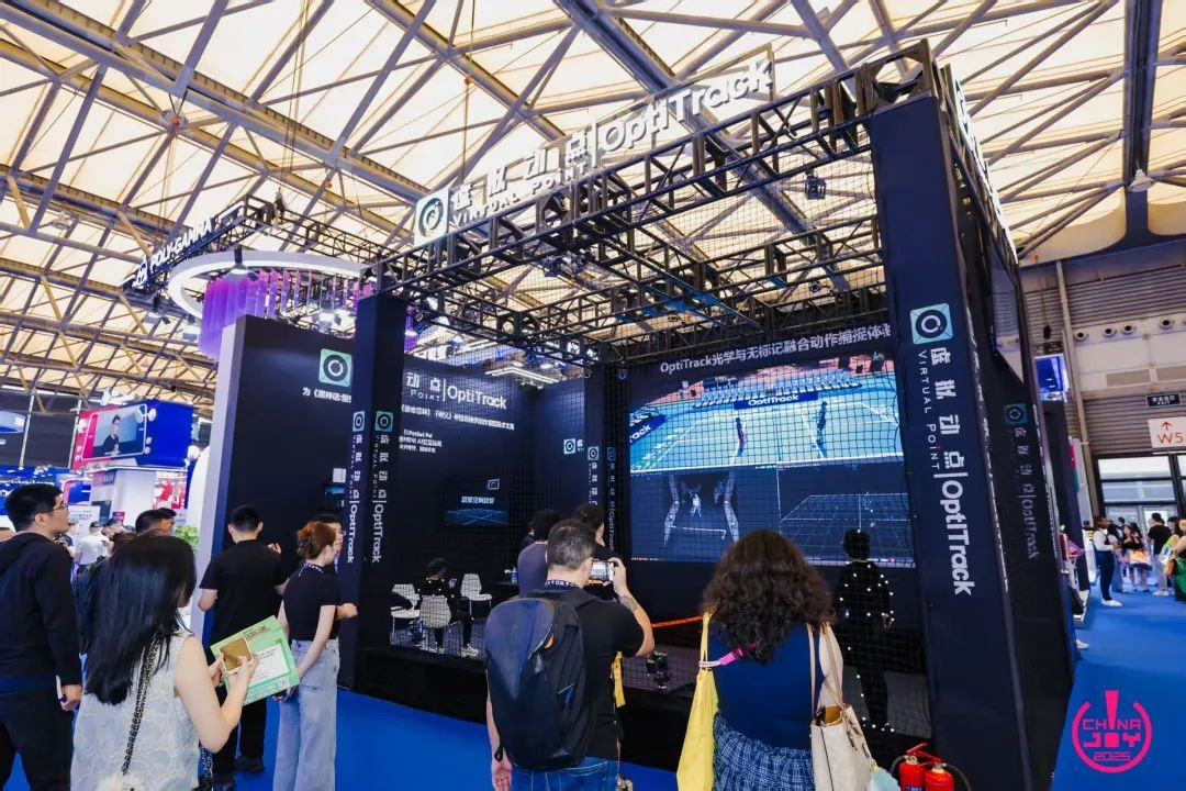 南宫NG·28(中国)相信品牌力量·虚拟动点闪耀ChinaJoy 2025丨新技术、新产品引爆虚实融合新纪元