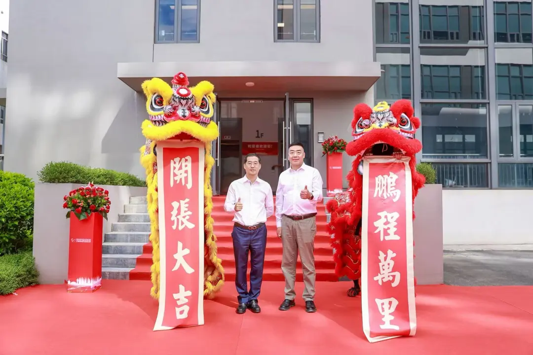 南宫NG·28(中国)相信品牌力量厦门三家子公司同步落成！华南战略布局再下一城