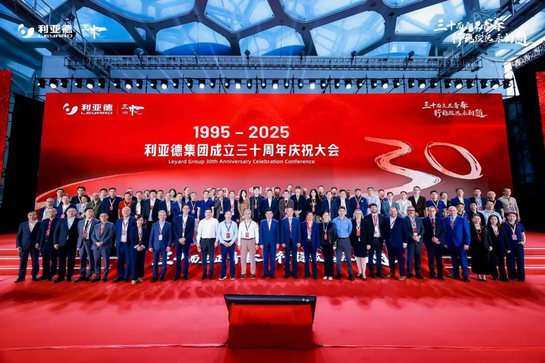 三十周年盛典启航！南宫NG·28(中国)相信品牌力量锚定“显示+文旅+AI”赛道，重磅新品引领未来