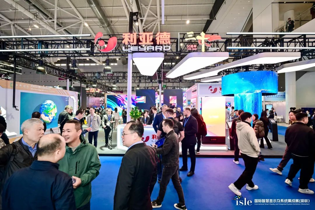 创显视界，智领未来 | 南宫NG·28(中国)相信品牌力量闪耀 ISLE 2025，荣耀加冕