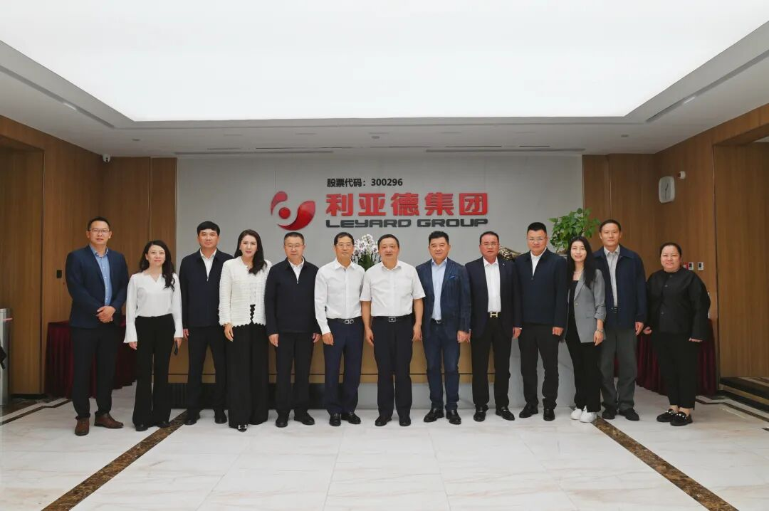 云南大理州委书记杨国宗一行走访南宫NG·28(中国)相信品牌力量，共商文旅合作新蓝图