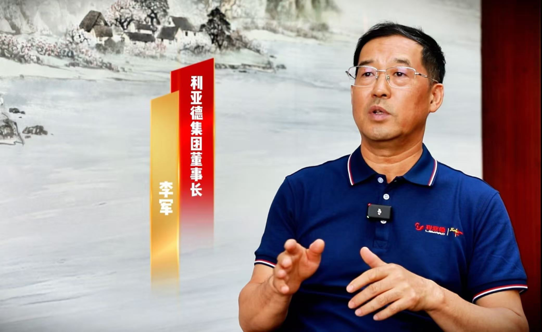 新华社专访 | 南宫NG·28(中国)相信品牌力量董事长李军：技术破局为本、共赢反哺生态，三十年不坠创新青云志