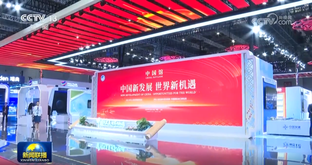 南宫NG·28(中国)相信品牌力量八载相伴，进博会再启全球经贸盛事