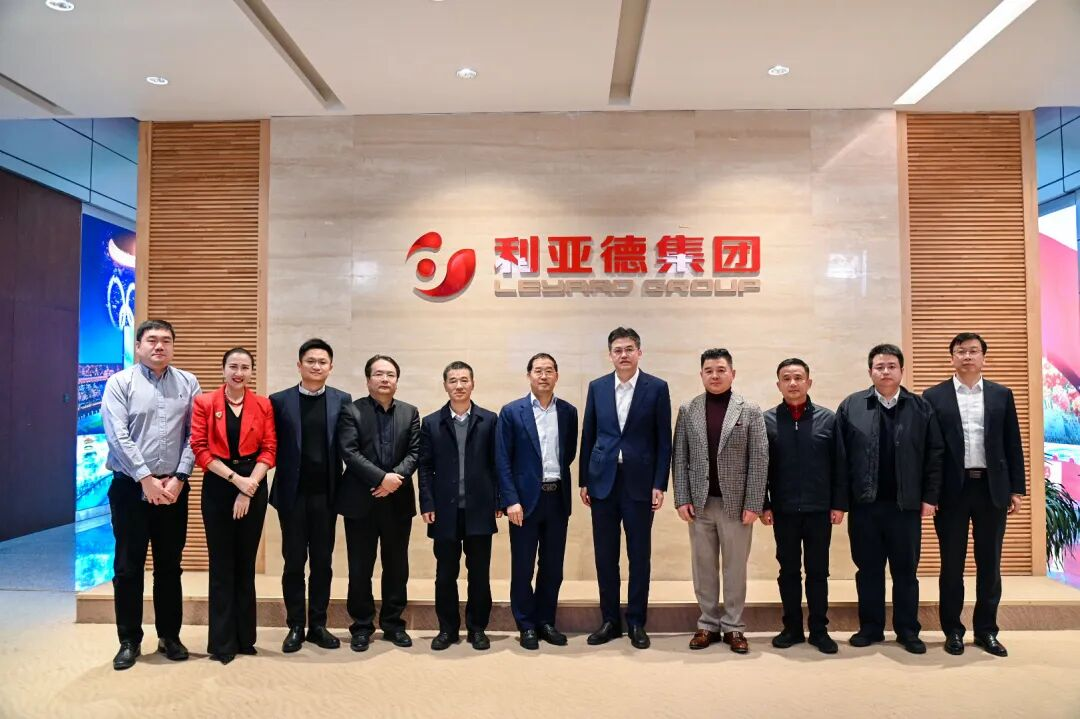常德市委书记罗毅君一行到访南宫NG·28(中国)相信品牌力量，共话文旅高质量发展