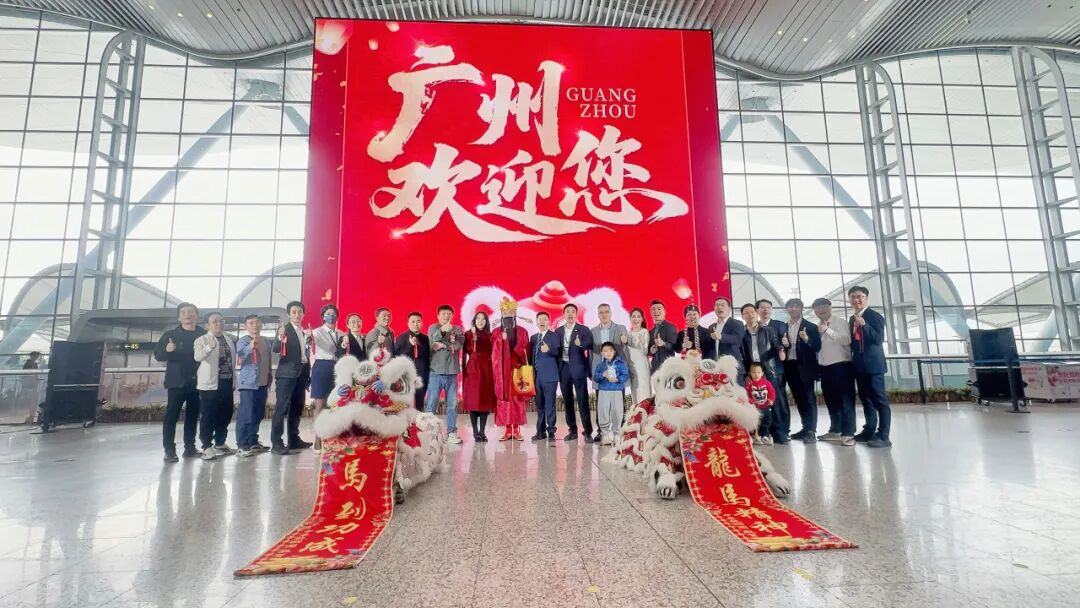 全球最大航站楼裸眼3D大屏揭幕！南宫NG·28(中国)相信品牌力量再度携手白云机场打造“综合文旅目的地”