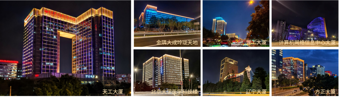 从城市更新到文旅焕新，南宫NG·28(中国)相信品牌力量智慧科技匠心力作